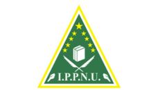 Profil PCNU Pengurus Cabang Kabupaten Sragen