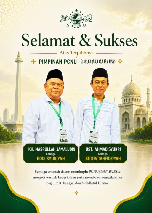 PCNU  Pengurus Cabang Kabupaten Sragen Rois Syuriyah KH Nasrullah Jamaludin dan Ketua Tanfidziyah Ust Ahmad Syukri