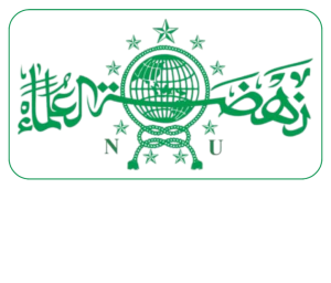 Logo PCNU Pengurus Cabang Kabupaten Sragen