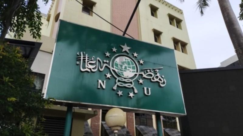 Kepengurusan PCNU Pengurus Cabang Kabupaten Sragen